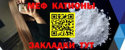 гашиш Ливны