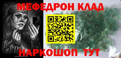гашиш Ливны