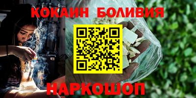 ALPHA-PVP Ликино-Дулёво