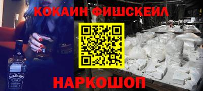 гашиш Ливны