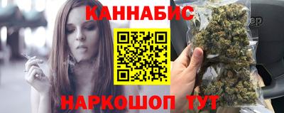 ALPHA-PVP Ликино-Дулёво