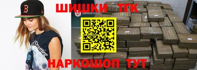 ALPHA-PVP Ликино-Дулёво