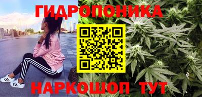 MESCALINE Лесосибирск
