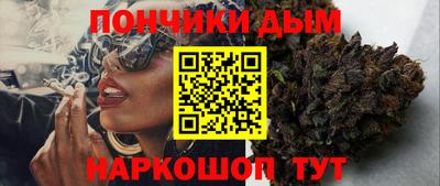 ALPHA-PVP Ликино-Дулёво