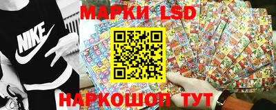 гашиш Ливны