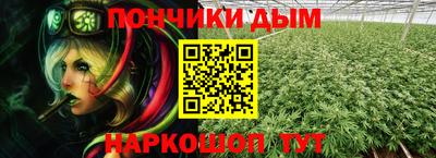 гашиш Ливны