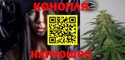 ALPHA-PVP Ликино-Дулёво
