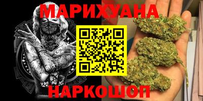 гашиш Ливны