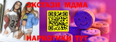 гашиш Ливны