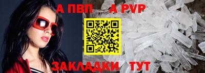 гашиш Ливны