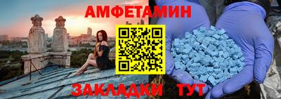 гашиш Ливны