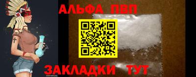 гашиш Ливны