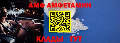 MESCALINE Лесосибирск