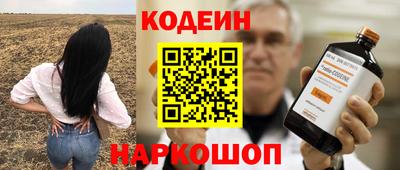 гашиш Ливны