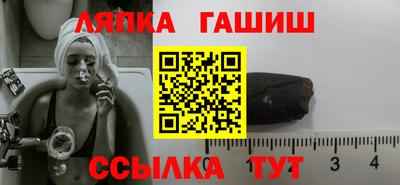 MESCALINE Лесосибирск
