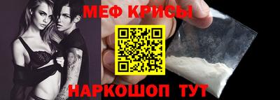 ALPHA-PVP Ликино-Дулёво